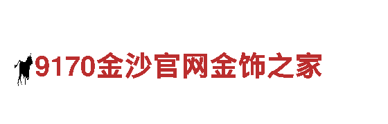 kok手机网页版登录官网-实业有限公司